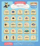 「『あつ森』×「名古屋シーライフ水族館」コラボが期間限定開催！フータによる解説や限定グッズ販売、「小さなかいがらのリースづくり」ワークショップなど」の画像2