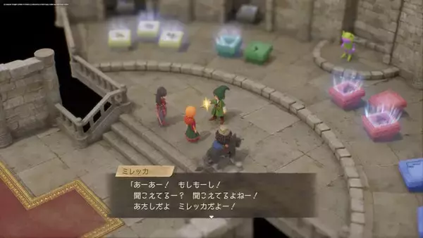 「いつでもどこでも、自分の都合に合わせた転職を実現！リメイク版『ドラクエ7』の転職システムから見る日本の“働き方”」の画像