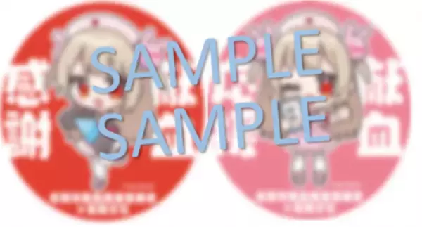 「献血でVTuber・名取さなのステッカーやブロマイドがもらえる！毎年恒例の名取市献血コラボが今年も」の画像