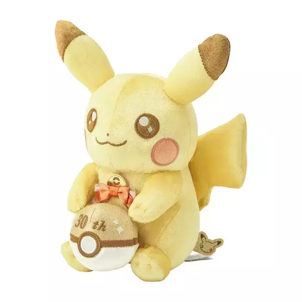 「『ポケモン』30周年記念「ピカピカ！ピカチュウ」がもうすぐ発売！“思い出と未来”にキラキラと瞳を輝かす姿がカワイイ」の画像
