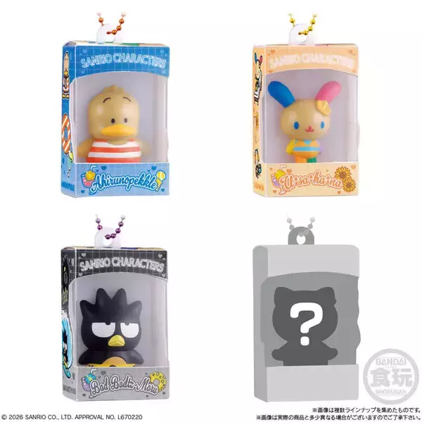 「パッケージ風ボックス入りの「サンリオ」フィギュアが可愛い！おまけ付きお菓子「チョコボックス」に夏仕様のハローキティ、クロミら12人を収録」の画像