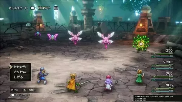 「冬休みはじっくりRPGで遊ぼうぜ！冒険しつつ街作りをしたり、都会でポケモンバトルが楽しめるおすすめタイトル5選【年末年始特集】」の画像