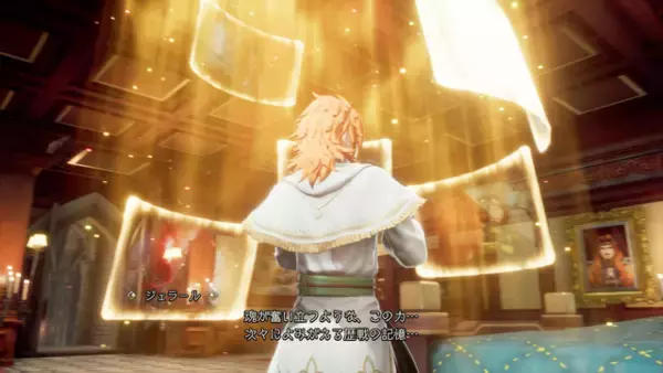 「冬休みはじっくりRPGで遊ぼうぜ！冒険しつつ街作りをしたり、都会でポケモンバトルが楽しめるおすすめタイトル5選【年末年始特集】」の画像