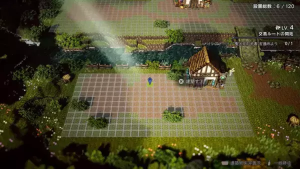 「冬休みはじっくりRPGで遊ぼうぜ！冒険しつつ街作りをしたり、都会でポケモンバトルが楽しめるおすすめタイトル5選【年末年始特集】」の画像