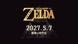 「実写映画「ゼルダの伝説」、劇場公開後にNetflix独占配信へーソニー・ピクチャーズ エンタテインメントと「Pay-1」配信契約」の画像4