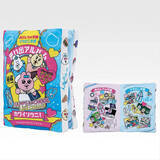 「おぱんちゅうさぎ、んぽちゃむたちが“スクールライフ”をエンジョイ！新作一番くじ「可哀想に！」全ラインナップ公開」の画像10