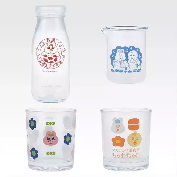 「おぱんちゅうさぎ、んぽちゃむたちが“スクールライフ”をエンジョイ！新作一番くじ「可哀想に！」全ラインナップ公開」の画像