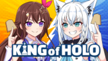 ホロライブから71名ものタレント/スタッフが集結！新作ホロインディー『KING of HOLO』Steamストア公開
