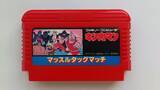「連載開始から40年以上…今なお愛され続ける『キン肉マン』の懐かしゲーム3選」の画像3