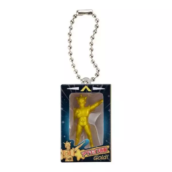 「金色に輝くアクション仮面がカッコいい！「クレヨンしんちゃん」ミニチュアガシャポン第2弾発売」の画像