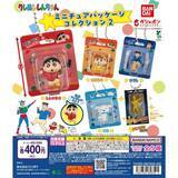 「金色に輝くアクション仮面がカッコいい！「クレヨンしんちゃん」ミニチュアガシャポン第2弾発売」の画像6