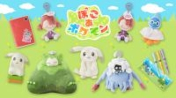 『ぽこ あ ポケモン』グッズが最高に可愛い！「ピカチュウ（うすいろ）」をイメージしたLEDライトなど、ポケモンセンターなどで発売