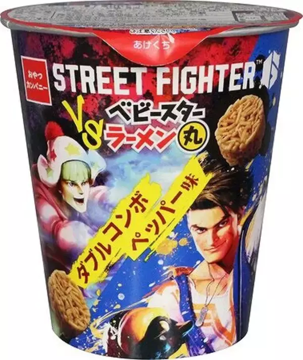 「『ストリートファイター6』と「ベビースター」が異色コラボ！筋骨隆々な「ホシオくん」特別パッケージにも注目」の画像