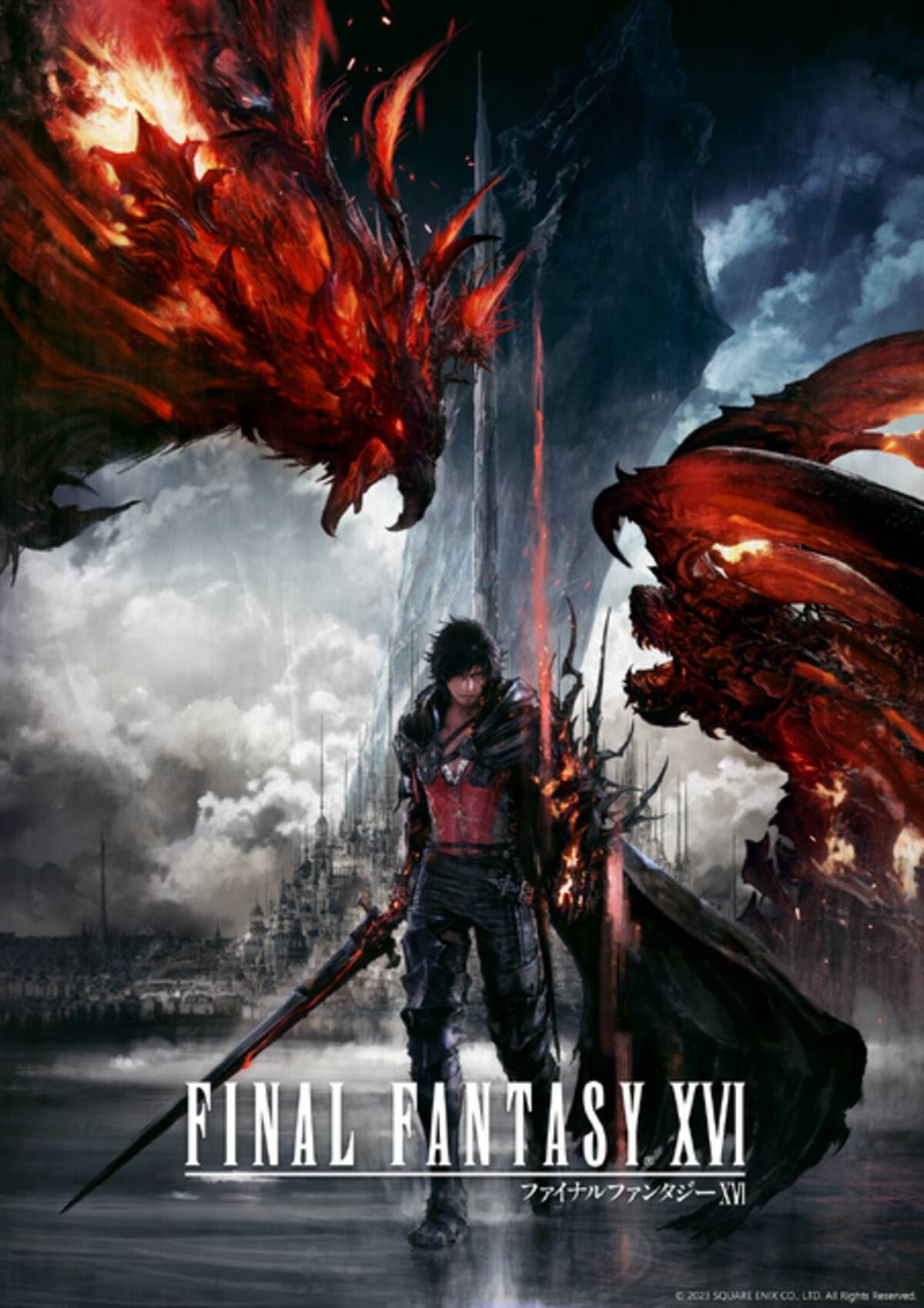 B2サイズ■ファイナルファンタジー16 米津玄師「月を見ていた」ポスター ■FINAL FANTASY XVI 非売品 FANTASY 米津玄師 FF16』米津玄師さんの描く「トルガル」がカッコ良すぎ！テーマ