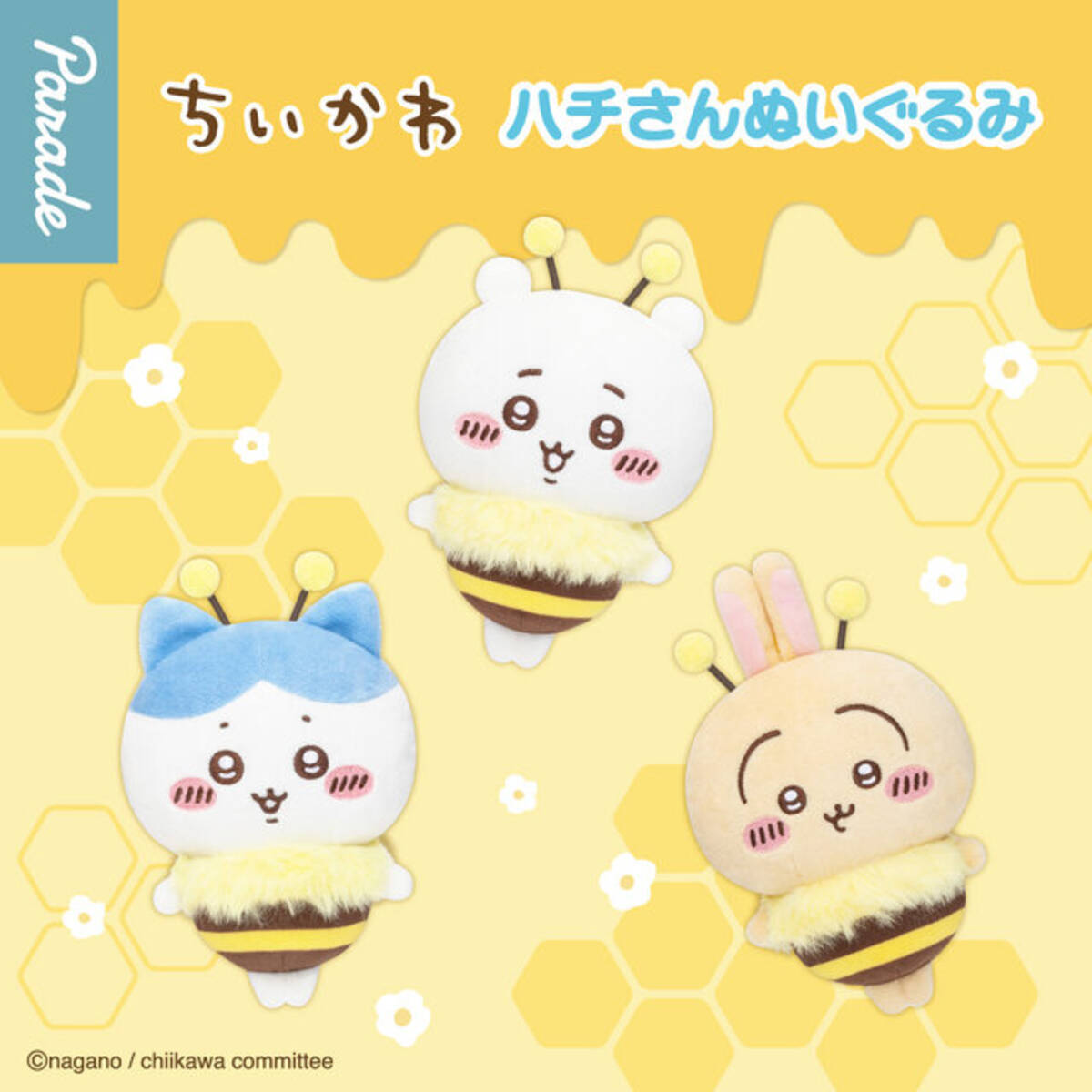 i=https%3A%2F%2Fs.eximg.jp% 