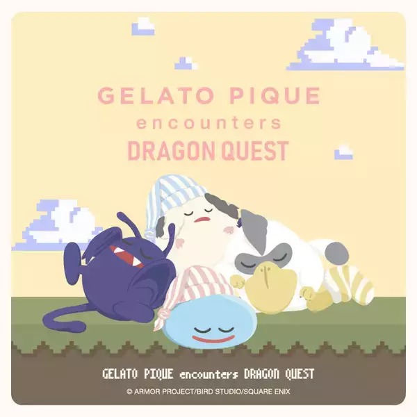 「ジェラピケが『ドラクエ』と初コラボ！すやすや眠るスライムやドラキーが可愛い、ふんわり肌触りのルームウェアなど」の画像
