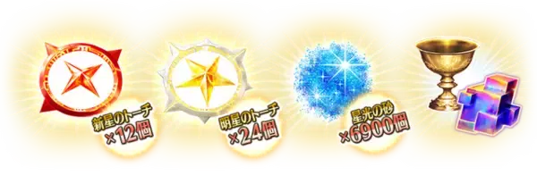 「『FGO』が国内3,300万DLを突破！「メタトロン・ジャンヌ」ピックアップ召喚など記念キャンペーン開催」の画像