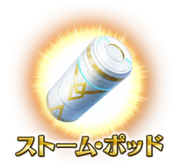 「『FGO』が国内3,300万DLを突破！「メタトロン・ジャンヌ」ピックアップ召喚など記念キャンペーン開催」の画像