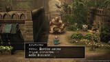 「HD-2D版『ドラゴンクエストI＆II』は“ロト三部作のつながりを感じるシナリオ”を多数追加！「精霊ルビス」のビジュアルも美しい」の画像12