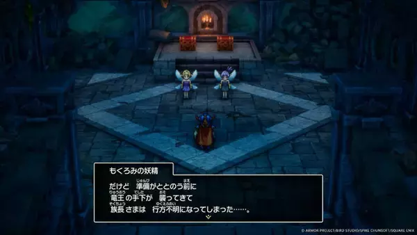 「HD-2D版『ドラゴンクエストI＆II』は“ロト三部作のつながりを感じるシナリオ”を多数追加！「精霊ルビス」のビジュアルも美しい」の画像