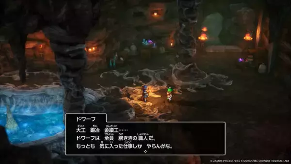 「HD-2D版『ドラゴンクエストI＆II』は“ロト三部作のつながりを感じるシナリオ”を多数追加！「精霊ルビス」のビジュアルも美しい」の画像