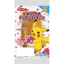 『ポケモン』初期を彷彿とさせるラインナップ！「ポケモンパン」デコキャラシール第216弾はカントー地方テーマの全20種