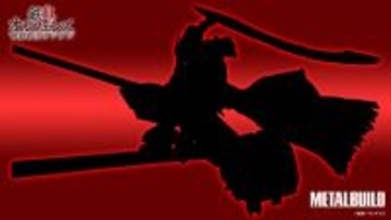 なんだこの武装？！「METAL BUILD ガンダムバルバトス」と連動する新装備「460mmライフル砲」が商品化決定