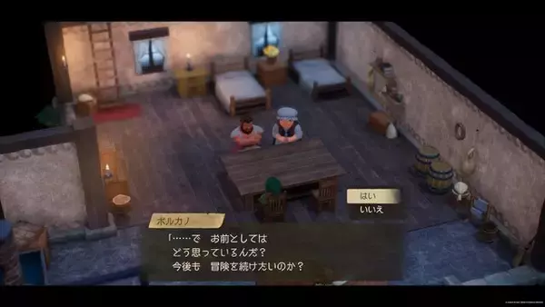 「リメイク版『ドラクエ7』で思わぬ罠!? 「いいえ」ループの思い込みで、村人は戦わず、冒険は終わり、火山が噴火する」の画像