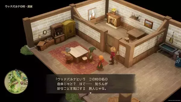 「リメイク版『ドラクエ7』で思わぬ罠!? 「いいえ」ループの思い込みで、村人は戦わず、冒険は終わり、火山が噴火する」の画像