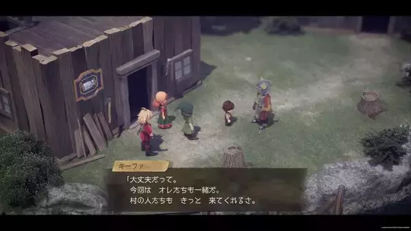 「リメイク版『ドラクエ7』で思わぬ罠!? 「いいえ」ループの思い込みで、村人は戦わず、冒険は終わり、火山が噴火する」の画像