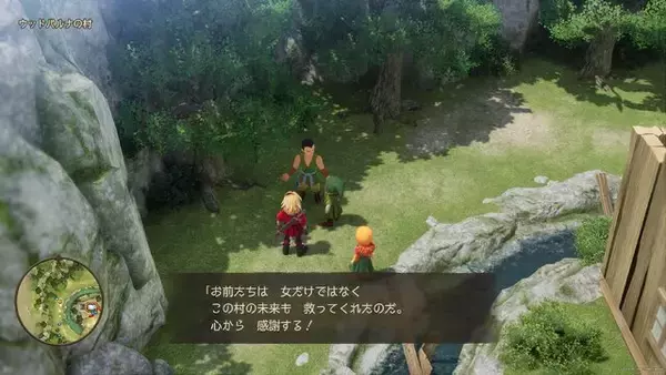 「リメイク版『ドラクエ7』で思わぬ罠!? 「いいえ」ループの思い込みで、村人は戦わず、冒険は終わり、火山が噴火する」の画像