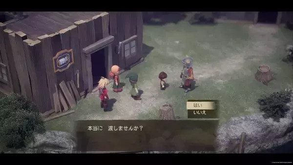 「リメイク版『ドラクエ7』で思わぬ罠!? 「いいえ」ループの思い込みで、村人は戦わず、冒険は終わり、火山が噴火する」の画像