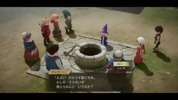 「リメイク版『ドラクエ7』で思わぬ罠!? 「いいえ」ループの思い込みで、村人は戦わず、冒険は終わり、火山が噴火する」の画像