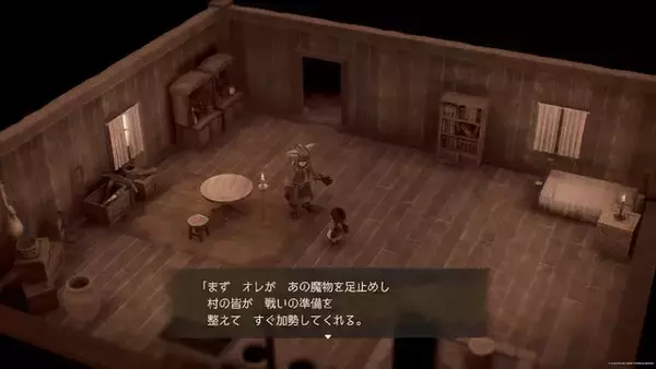 「リメイク版『ドラクエ7』で思わぬ罠!? 「いいえ」ループの思い込みで、村人は戦わず、冒険は終わり、火山が噴火する」の画像