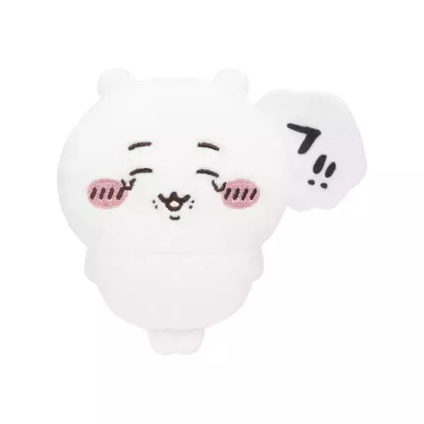 「オンラインくじ「ちいかわだらけくじ」が衝撃ラインナップ！ぬいぐるみやポシェットまで、“全部ちいかわ尽くし”」の画像