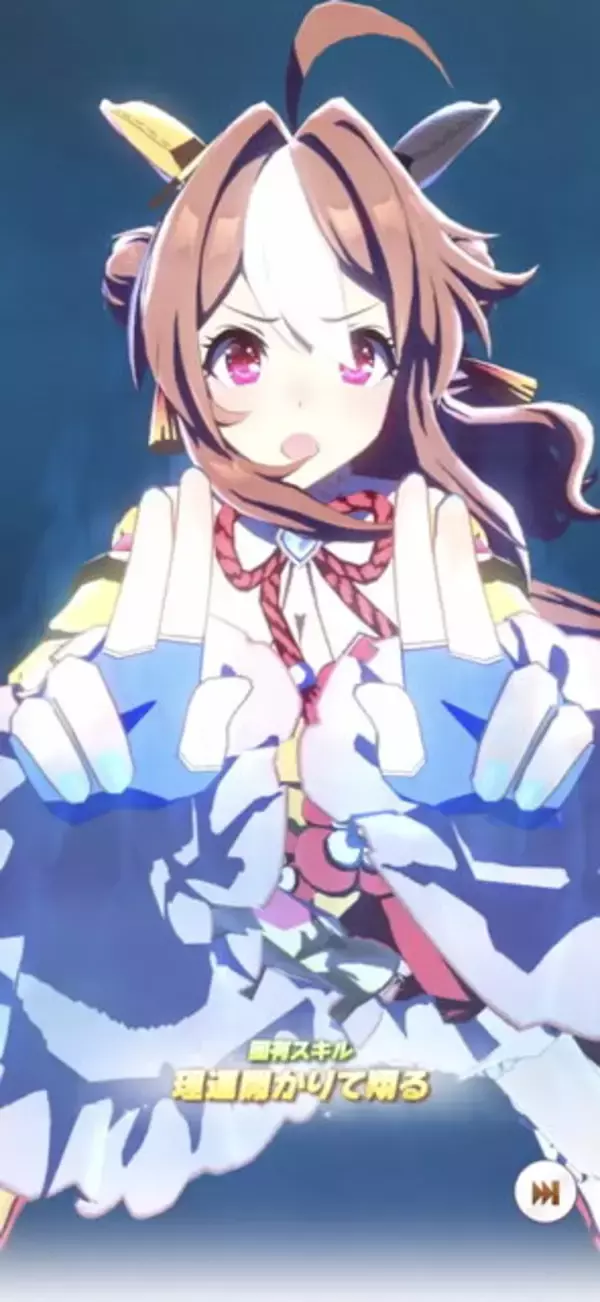 「馬主・Dr.コパさんが『ウマ娘』コパノリッキー入手を報告！ユーザーからお祝いの声続々」の画像