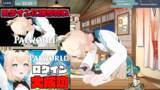 「「ホロライブ」風真いろは『パルワールド』との果てなきログイン戦争…「ござる」を捨て「パル」に語尾を捧げることでプレイに成功」の画像4