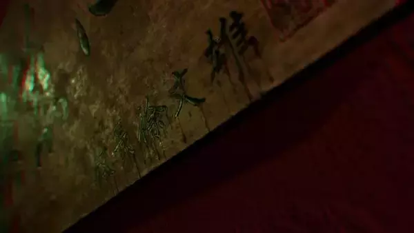 「ホラー映画が原作の『女鬼橋二 釋魂路』がニンテンドースイッチ、PS5などコンシューマー向けに10月発売決定！」の画像