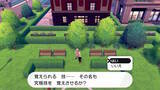 「『ポケモンZA』御三家に「究極技」解禁か―「ハードプラント」や「ブラストバーン」らしき技が最新映像にチラッと映る」の画像5