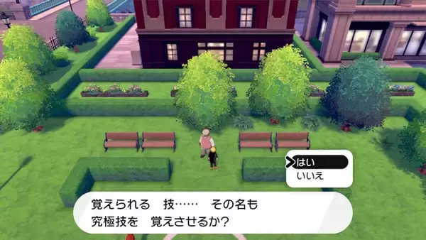 「『ポケモンZA』御三家に「究極技」解禁か―「ハードプラント」や「ブラストバーン」らしき技が最新映像にチラッと映る」の画像