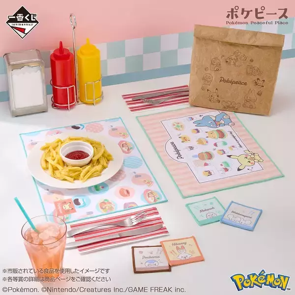 「『ポケモン』新作一番くじがキュート！ダイナーで食事を楽しむ「ポケピース」のグッズ盛りだくさん」の画像