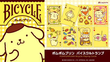 「ポムポムプリン」30周年記念トランプ発売！道化師の格好をしたジョーカーや、「ちむぷり」大集合の全56枚がどれも可愛い