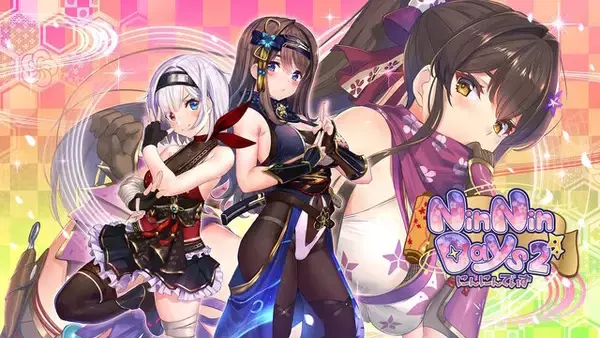 「この春、まだ知らない“お紳士向けタイトル”と出会おう！続編発表の『バニーガーデン』が50%オフなど、qureateスプリングセール開催」の画像