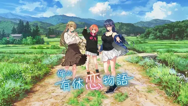 「この春、まだ知らない“お紳士向けタイトル”と出会おう！続編発表の『バニーガーデン』が50%オフなど、qureateスプリングセール開催」の画像