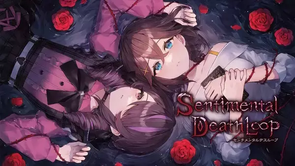 「この春、まだ知らない“お紳士向けタイトル”と出会おう！続編発表の『バニーガーデン』が50%オフなど、qureateスプリングセール開催」の画像