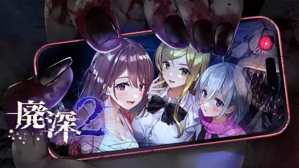 「この春、まだ知らない“お紳士向けタイトル”と出会おう！続編発表の『バニーガーデン』が50%オフなど、qureateスプリングセール開催」の画像