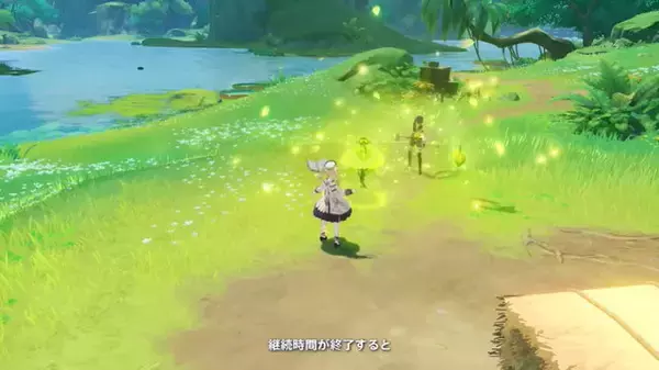 「『原神』第4国「スメール」本格始動へ！草元素の詳細も判明した「Ver.3.0」新情報ひとまとめ」の画像