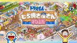 「ホロライブ・猫又おかゆ＆戌神ころねのドット絵が癒やし…！『ドラえもんのどら焼き屋さん物語』ふたりの配信にカイロソフトも反応「たのしかったよ～ん」」の画像1