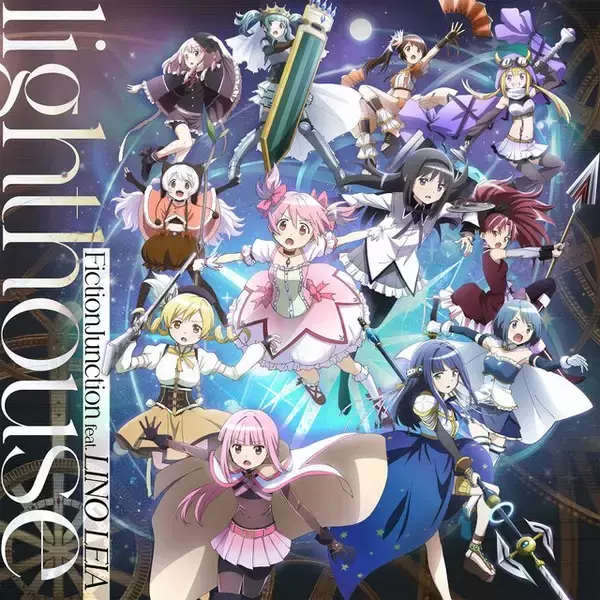 「遂に“アルティメットまどか”が『まどマギ Magia Exedra』で実装！マギカストーン最大4,000個がもらえるキャンペーンなど実施」の画像