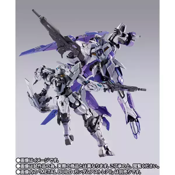 「「METAL BUILD 1.5（アイズ）ガンダム」5月15日16時より予約開始！オリジナルギミックによるバインダー各種装備ギミックを搭載」の画像